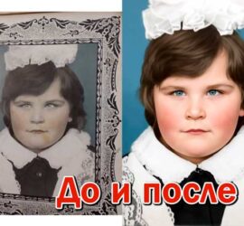 Подготовка к реставрации